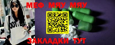 марихуана Бузулук