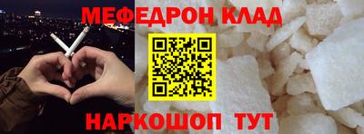 марихуана Бузулук