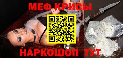марихуана Бузулук