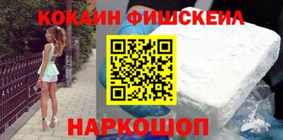 марихуана Бузулук