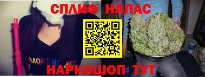 MESCALINE Бугуруслан