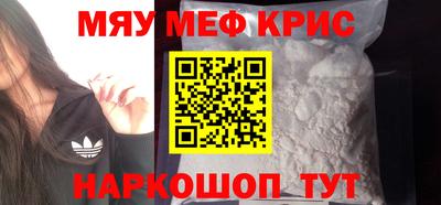 марихуана Бузулук